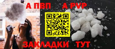 героин Кингисепп