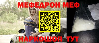 ешки Кимры