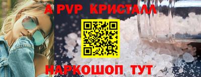 ешки Кимры