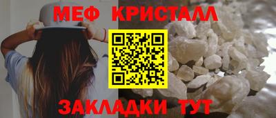 твердый Кинель