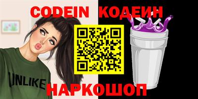героин Кингисепп