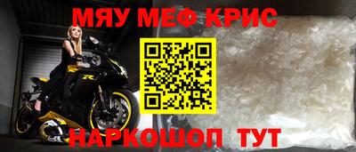 героин Кингисепп