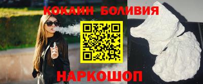 героин Кингисепп