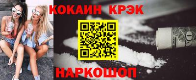 твердый Кинель