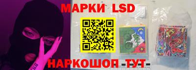 твердый Кинель