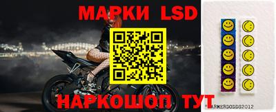 ешки Кимры