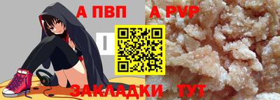 героин Кингисепп