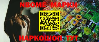 ешки Кимры
