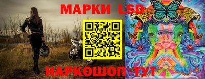 твердый Кинель