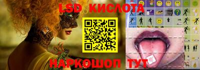 твердый Кинель