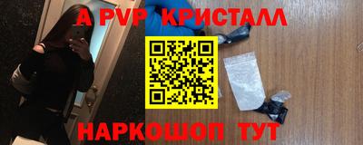 ешки Кимры