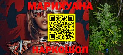 ешки Кимры