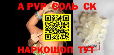 ешки Кимры