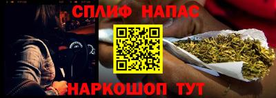 героин Кингисепп
