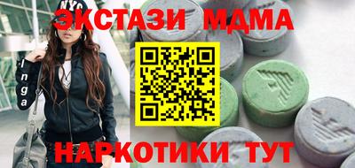ешки Кимры