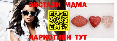 ешки Кимры