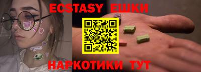героин Кингисепп