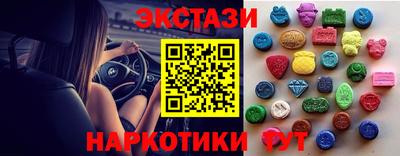 ешки Кимры