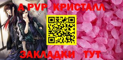 твердый Кинель