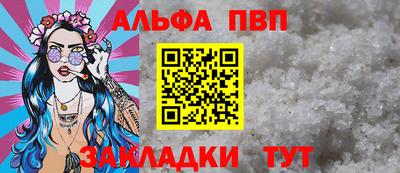 твердый Кинель