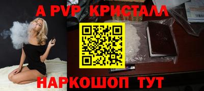 ешки Кимры