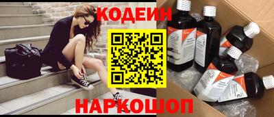 твердый Кинель