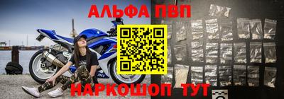 твердый Кинель