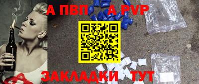 ешки Кимры