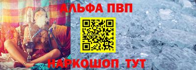 героин Кингисепп