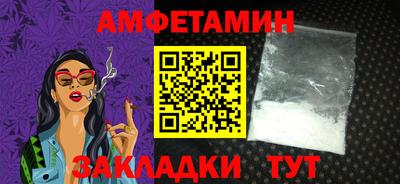 героин Кингисепп