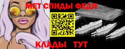 твердый Кинель