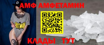 ешки Кимры