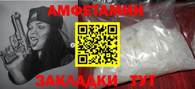 героин Кингисепп