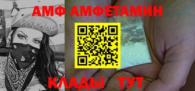 героин Кингисепп