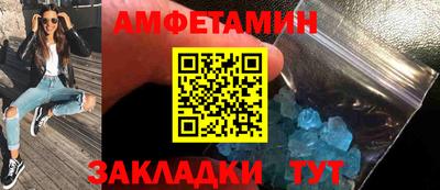 героин Кингисепп