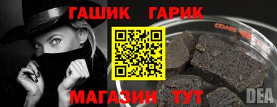 твердый Кинель