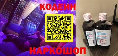 героин Кингисепп