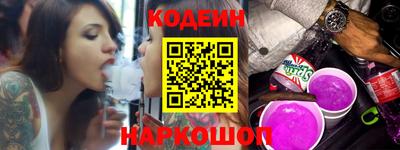 героин Кингисепп