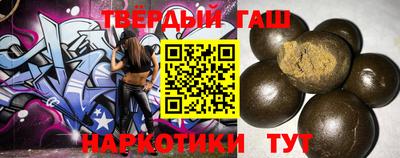 героин Кингисепп