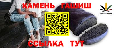 твердый Кинель