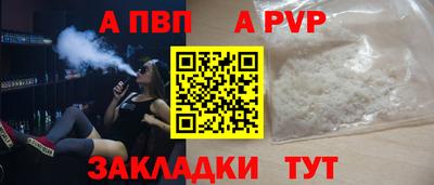 твердый Кинель