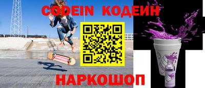 ешки Кимры