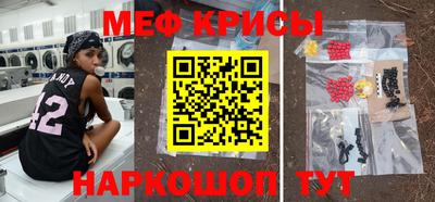 ешки Кимры