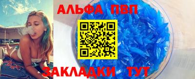 твердый Кинель