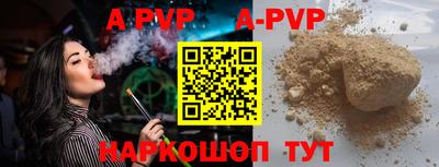 ешки Кимры