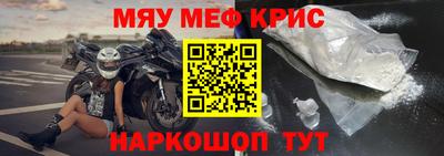 ешки Кимры