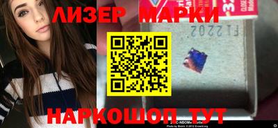 героин Кингисепп